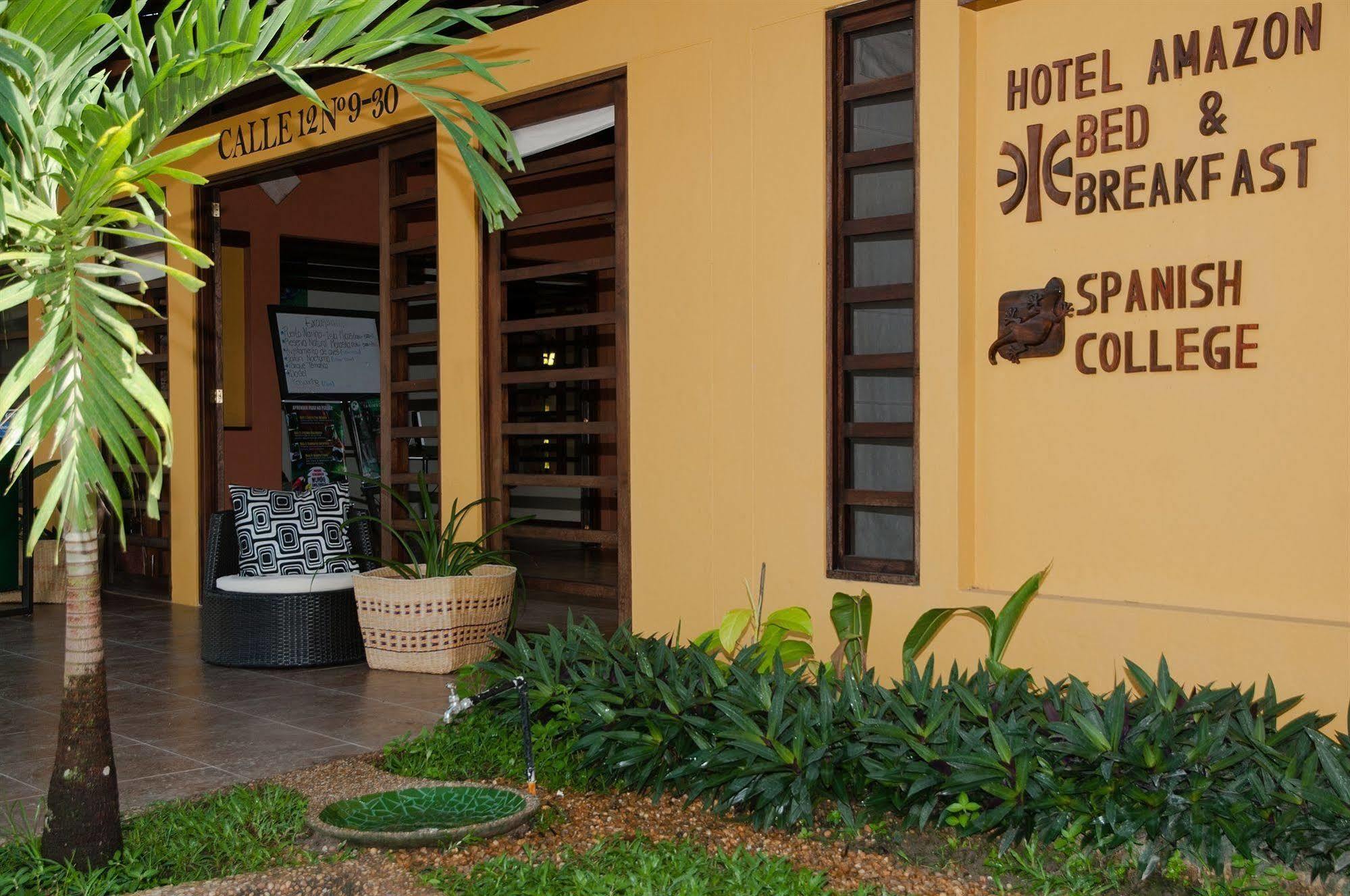 Hotel Amazon Bed And Breakfast Λετίσια Εξωτερικό φωτογραφία